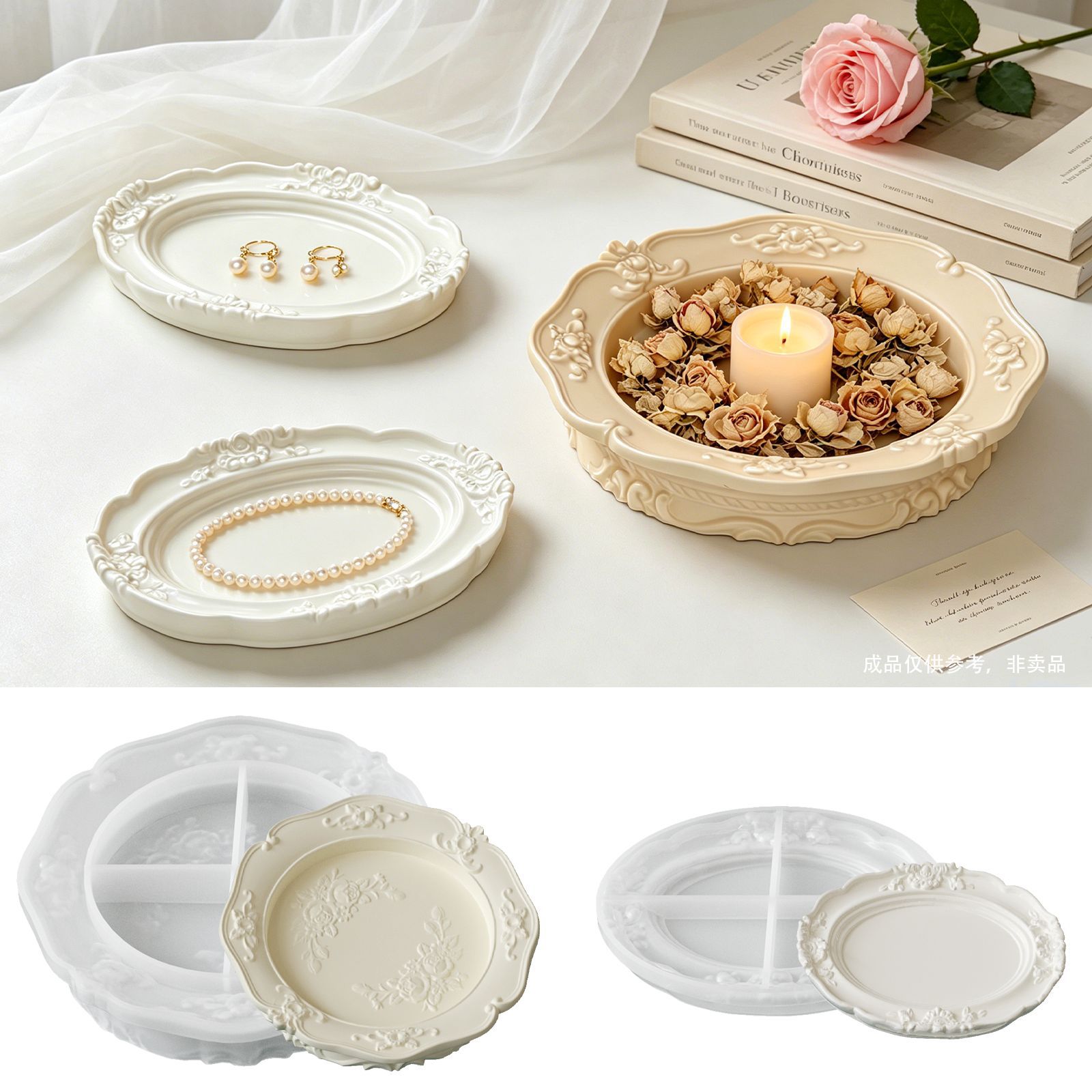 قالب سيليكون أنيق بتصميم باروك - مراجعة Soap Making Kit وسعره