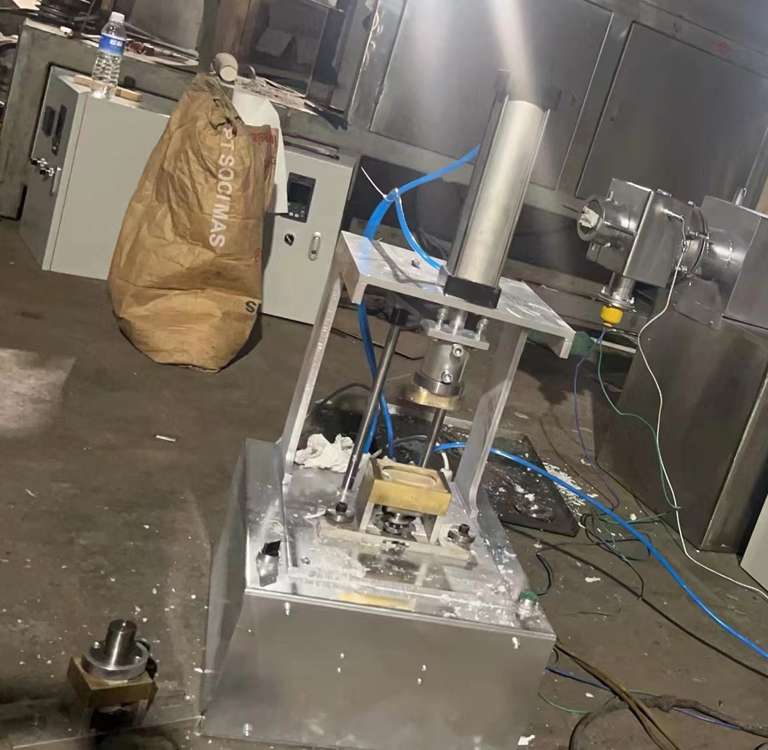 آلة طباعة الصابون الذهبية لجمي - مراجعة Soap Making Machine For Sale وسعره