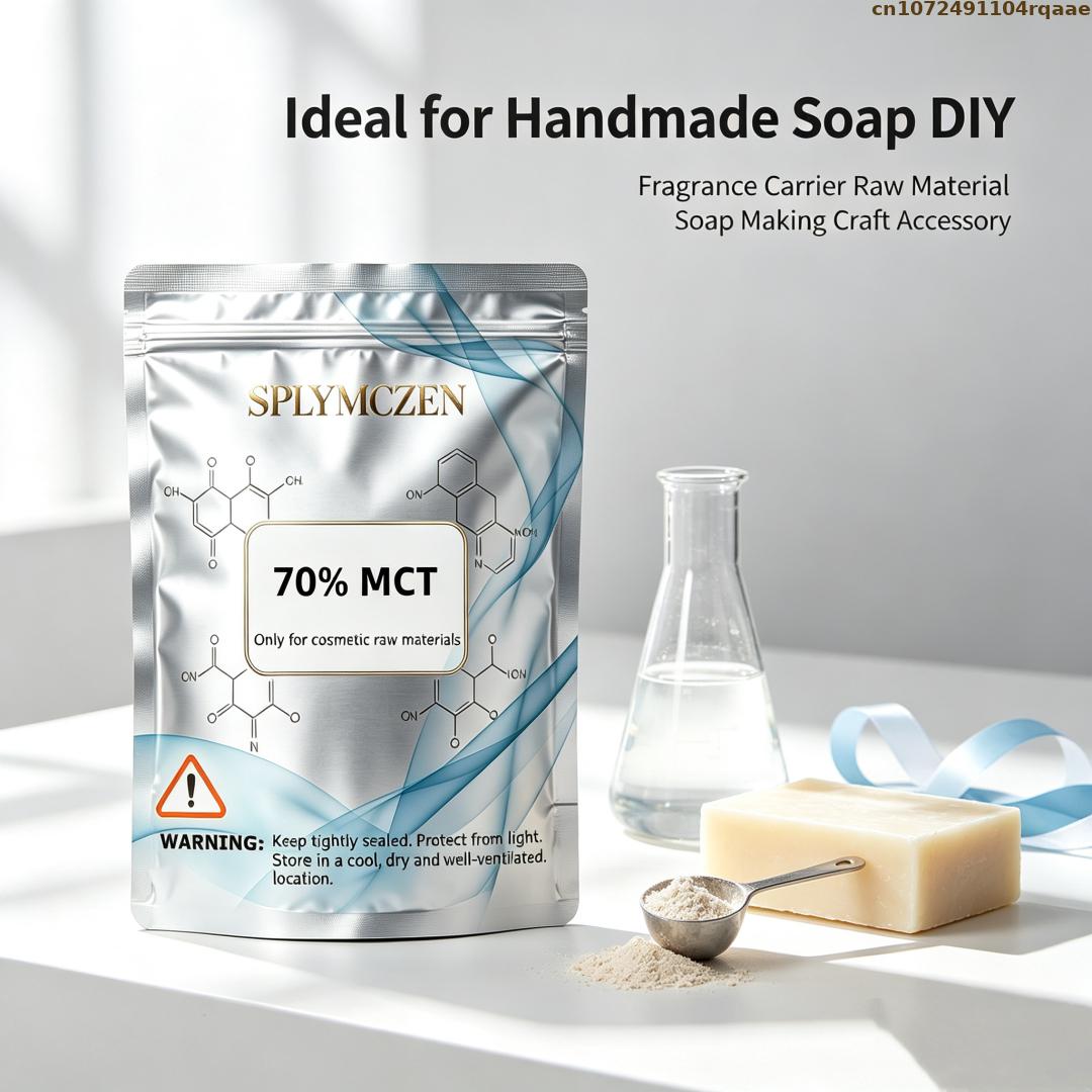 مسحوق ميكروكبسولات ثلاثي الغلي - مراجعة Soap Making Fragrance وسعره