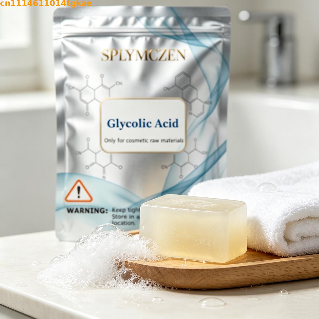 SPLYMCZEN حمض الجليكوليك مادة  - مراجعة Soap Making Acid وسعره