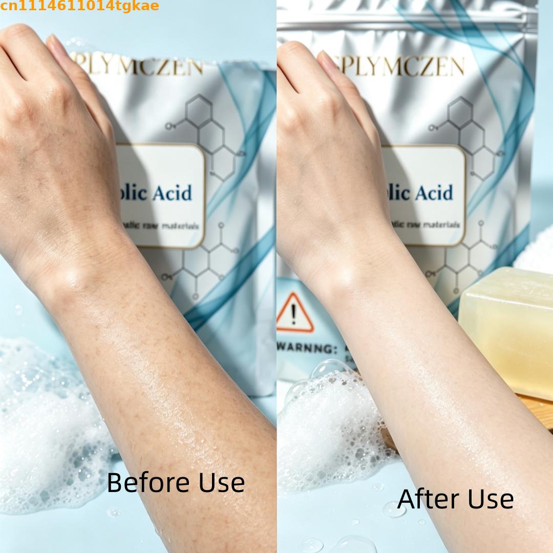 SPLYMCZEN حمض الجليكوليك مادة  - مراجعة Soap Making Acid وسعره